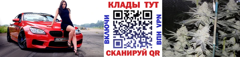 Купить Первомайск КОКАИН  АМФ  blacksprut как войти  A-PVP  Каннабис  МЕФ  ГАШ  Галлюциногенные грибы 