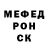 Метадон мёд Frangelo90