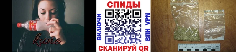Бутират буратино  Первомайск 