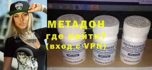 прущая мука Горнозаводск