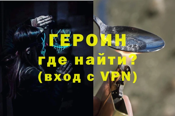 не бодяженный Михайлов