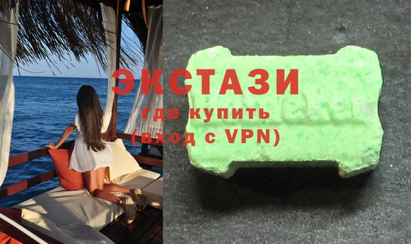 героин Горно-Алтайск