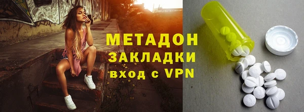 дурь Наволоки