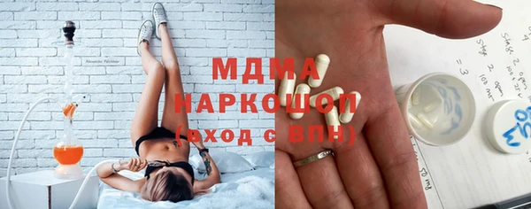 героин Горно-Алтайск