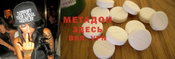 прущая мука Горнозаводск