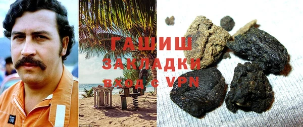 трава Тында
