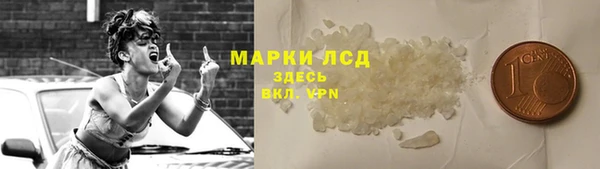 не бодяженный Михайлов