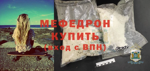 не бодяженный Михайлов