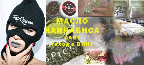 тгк Надым