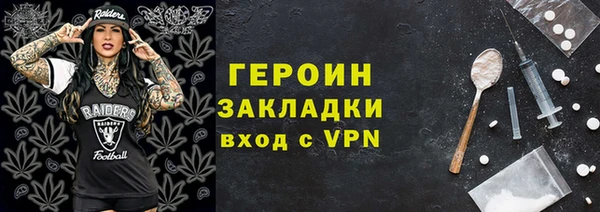 apvp Михайловск