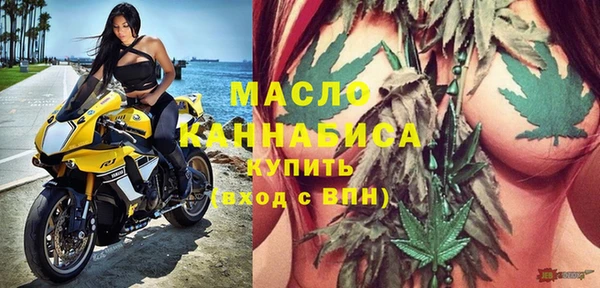 кокаин Навашино