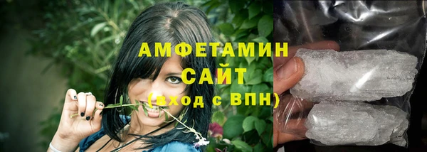 таблы Усинск